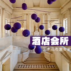 五酒店書法畫，五酒店書法畫公司