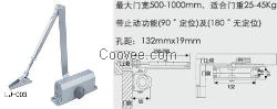 厂家直销关门器 液压闭门器，外装式闭门器