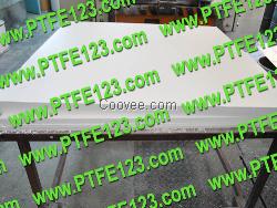 聚四氟乙烯車(chē)削加工站——ptfe123四