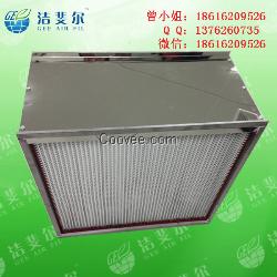 安徽衢州手術(shù)室耐高溫有隔板過濾器的價格