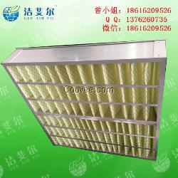 南通中效箱式空調過濾網廠家打折