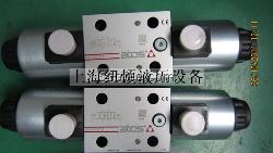 現貨【ATOS電磁換向閥型】