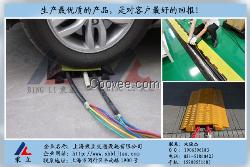 柳紋電纜保護板 花紋電纜保護板 內槽電纜