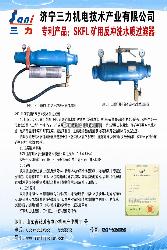 矿水质过滤器