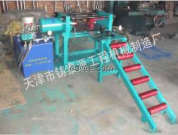 壓鏈機供應生產商