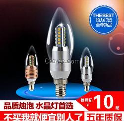 LED4W5W蠟燭燈E14接口拉尾尖泡燈