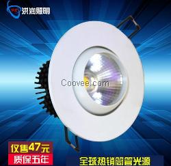 LED7W9W酒店COB天花射灯厂家批发