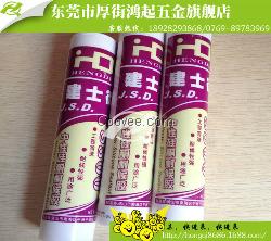 鴻起廠家批發(fā)S500玻璃膠 密封膠