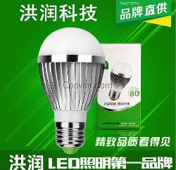 LED5W7W球泡灯E27接口节能灯泡