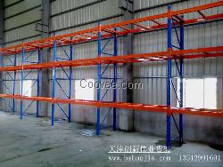 天津重型貨架廠