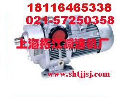 MBW04-Y0.37-C5減速機(jī)