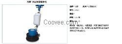 邵陽隆回縣潔霸刷地機(jī) 藍(lán)寶石石材護(hù)理