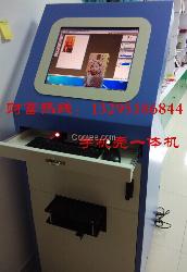 加盟南京手機殼打印機,一臺機器,開啟財富