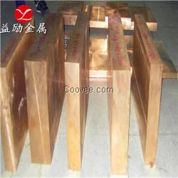 CuCo2Be鈹銅帶材價格及廠家