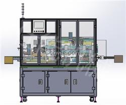 信宜三合一切折燙 仕能機(jī)械為您服務(wù)