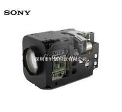 SONYFCB-EX490EP彩轉(zhuǎn)黑機(jī)芯