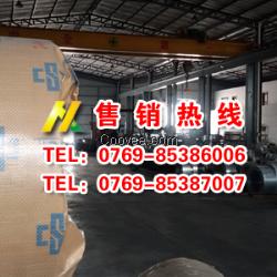 寧波ST14冷板價格