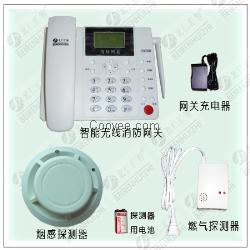 充分的利用現代消防技術比如火災消防自動報