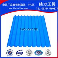 合成樹脂瓦價格低,品質好,供應北京地區塑