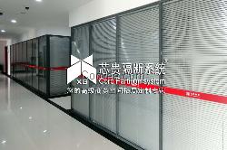 蘭州雙層玻璃隔斷蘭州高隔墻
