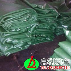 供应珠海盖货帆布 防水布 帛利遮阳篷布