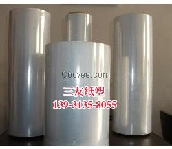 供應拉伸膜-拉伸膜價格-容城三友紙塑