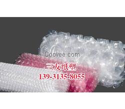 供應氣墊膜墊-氣墊膜墊價格-容城三友紙塑