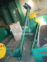 全国彩色橡胶制颗粒设备那的设备价格低