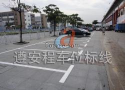 深圳交通設施遵安程_深圳停車位
