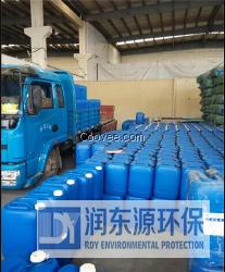 捕捉剂RDY-TMT60重金属去除剂厂家