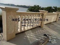 戶外欄桿 園林欄桿 拱橋 欄桿生產(chǎn)廠家