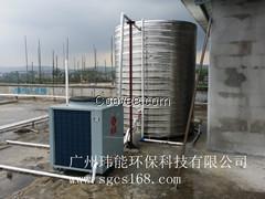 广州热水工程 空气能热水工程方案设计