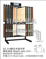 陶瓷展架建筑材料瓷砖展示架地砖石材样板架