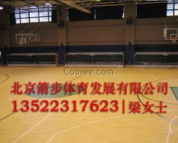 东营室内篮球馆 烟台室内PVC塑胶篮球场