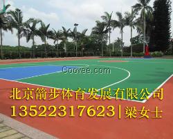 周口塑胶篮球场建设 驻马店篮球场翻新
