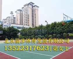 天津塑胶篮球场建设 重庆篮球场翻新