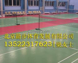 阳泉室外网球场介绍 长治室内网球场材料