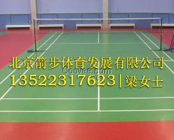 晋城室外网球场介绍 朔州室内网球场材料