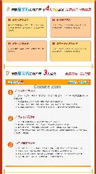 柳州城中水磨石工程加盟 藍(lán)寶石石材護(hù)理