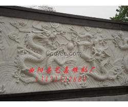 漢白玉浮雕意義