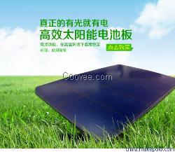 福建太陽能電池板，聚英為你服務