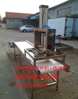 千葉豆腐機器價格_博威千葉豆腐切片機