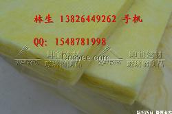 现货保温玻璃棉板厂家