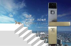 豪力士指纹锁厂家