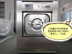 毛巾消毒配送設備