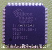 SII9134CTU代理现货