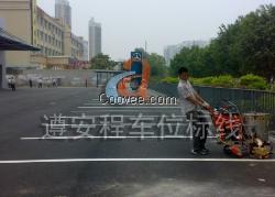 水尾熱熔劃線_水尾道路劃線_水尾車位劃線