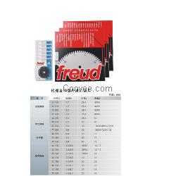 國產硬質合金鋸片