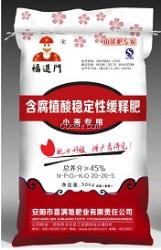 老果树施肥要选用腐植酸水溶肥