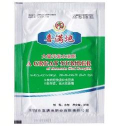 培育新型职业农民能加快水溶性肥料的推广进